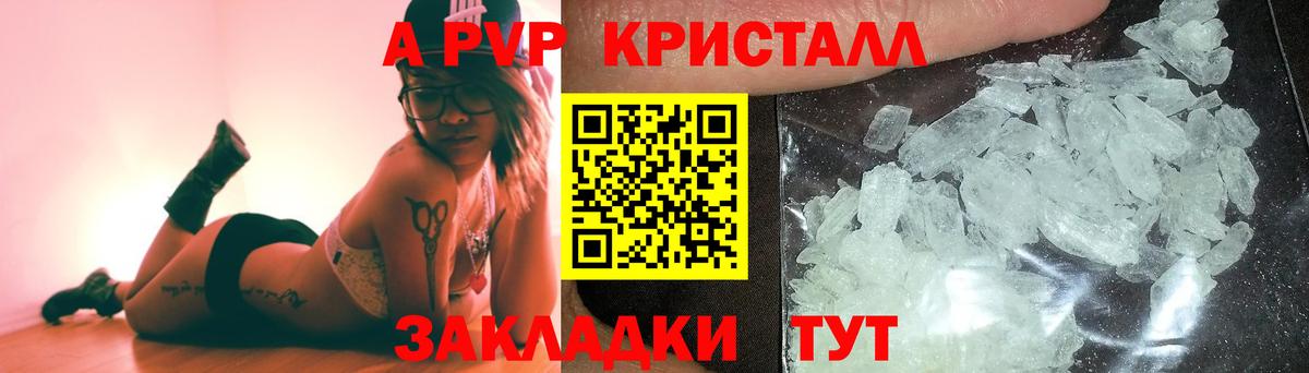 COCAIN  Каннабис  ГАШИШ  Астрахань  Экстази  Меф МЯУ МЯУ  ГЕРОИН  ГАШ  Вход с VPN  Меф МЯУ МЯУ  