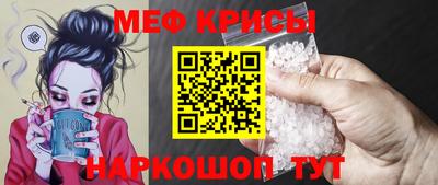 кокс Баксан