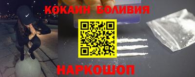 винт Аша