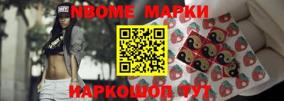 кокс Баксан