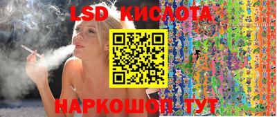 кокс Баксан