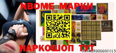 кокс Баксан