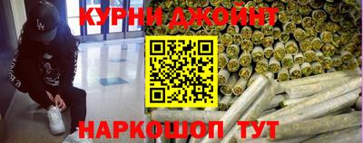 винт Аша