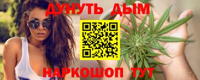 кокс Баксан