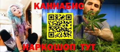 кокаин перу Ачхой-Мартан
