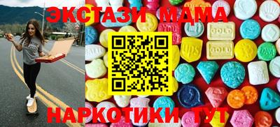 кокс Баксан