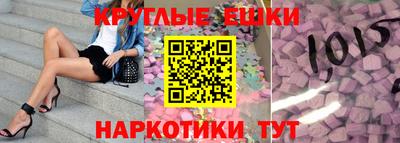 кокаин перу Ачхой-Мартан