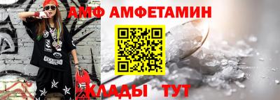 кокаин перу Ачхой-Мартан