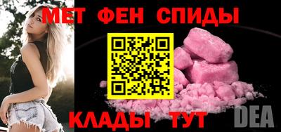 кокаин перу Ачхой-Мартан