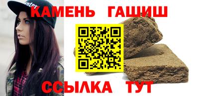 кокс Баксан