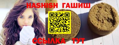 винт Аша