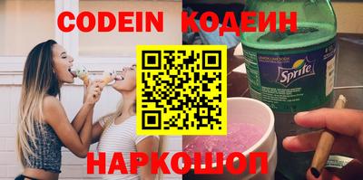 винт Аша