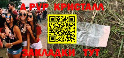 кокс Баксан