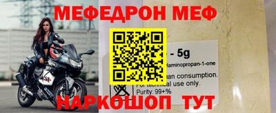 кокаин перу Ачхой-Мартан