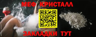 винт Аша
