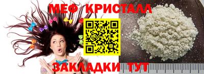 кокаин перу Ачхой-Мартан